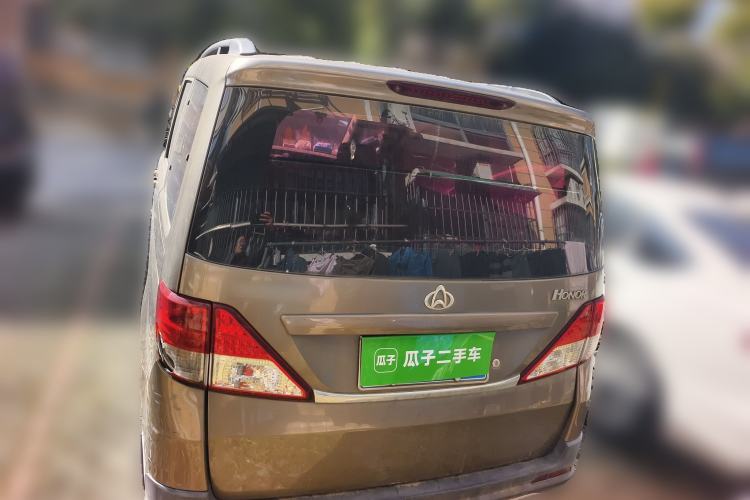 Used CHANGAN KAICHENG Ounuo S 2017 1.5L Base Version Rear