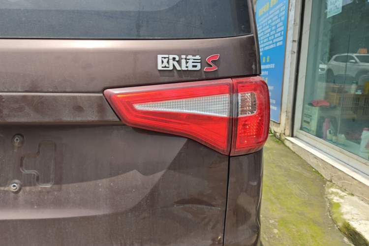 Used CHANGAN KAICHENG Ounuo S 2017 1.5L Ouno S Value Edition EA15-AB Right Rear Taillight