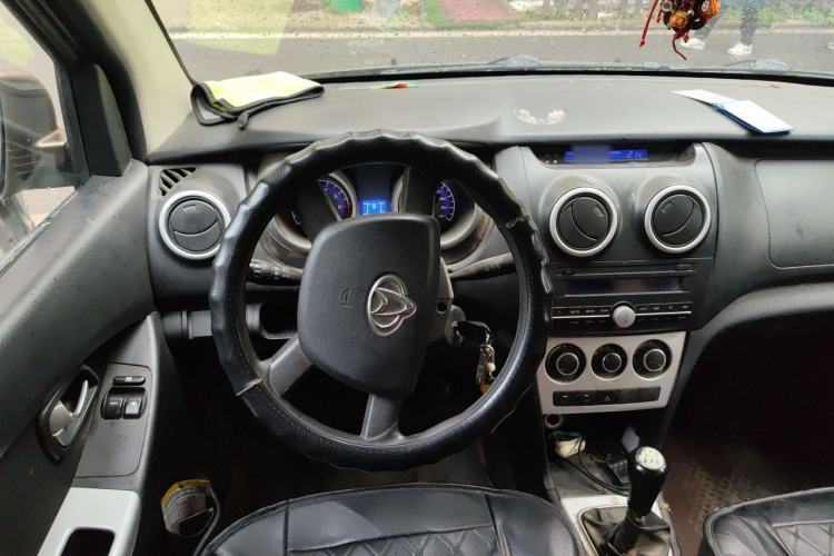 Used CHANGAN KAICHENG Ounuo S 2017 1.5L Ouno S Value Edition EA15-AB Steering Wheel