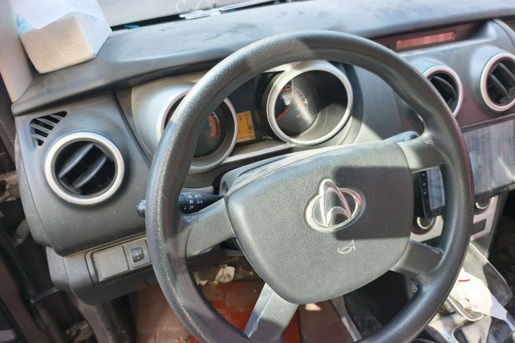 Used CHANGAN KAICHENG Ounuo S 2017 1.5L Base Version Steering Wheel