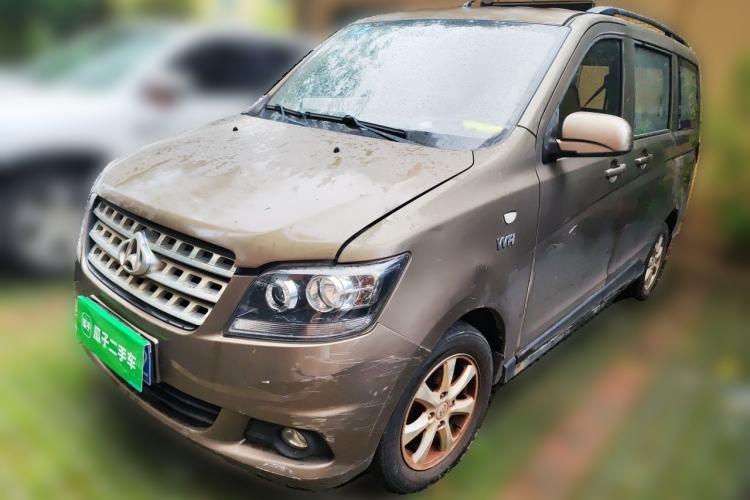 Used CHANGAN KAICHENG Ounuo S 2017 1.5L Ouno S Value Edition EA15-AB Guazi used car, China used car export, Used car for sale, Used  cars, Cheapest cars for sale