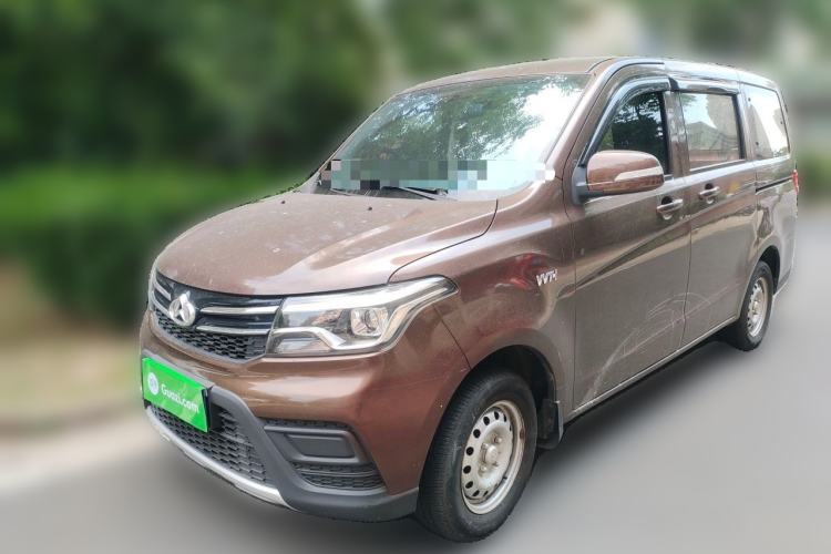 Used CHANGAN KAICHENG Ounuo S 2017 1.5L Ouno S Value Edition EA15-AB Guazi used car, China used car export, Used car for sale, Used cars, Cheapest cars for sale