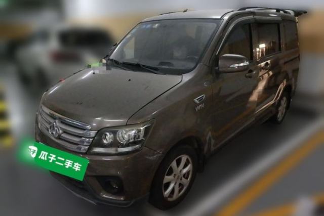 Used CHANGAN KAICHENG Ounuo S 2017 1.5L Base Version