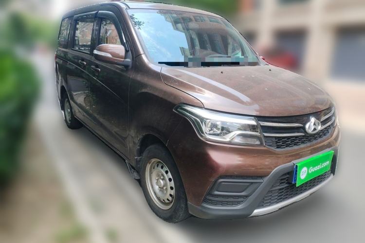 Used CHANGAN KAICHENG Ounuo S 2017 1.5L Ouno S Value Edition EA15-AB Front Right 45 Deg