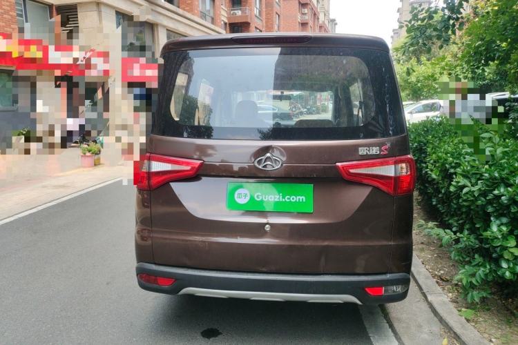 Used CHANGAN KAICHENG Ounuo S 2017 1.5L Ouno S Value Edition EA15-AB Rear