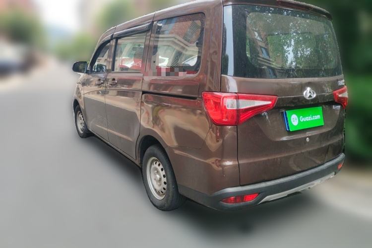 Used CHANGAN KAICHENG Ounuo S 2017 1.5L Ouno S Value Edition EA15-AB Rear Left 45 Deg