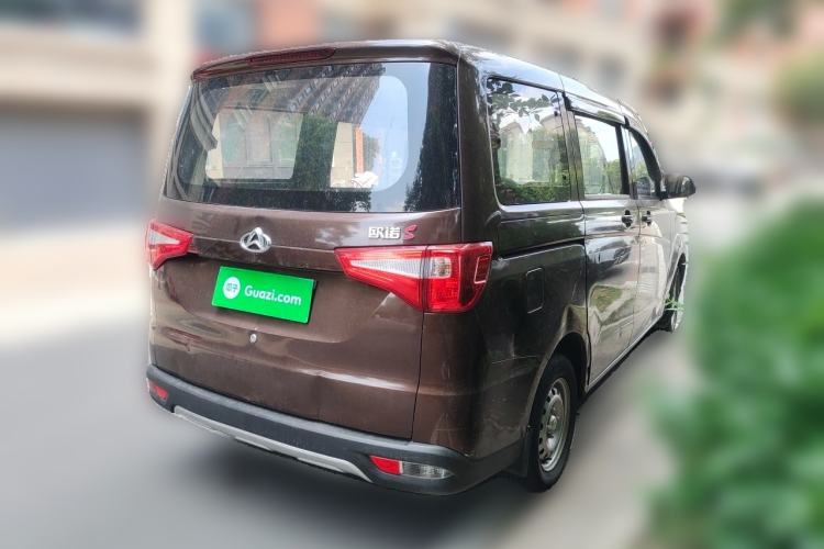 Used CHANGAN KAICHENG Ounuo S 2017 1.5L Ouno S Value Edition EA15-AB Rear Right 45 Deg