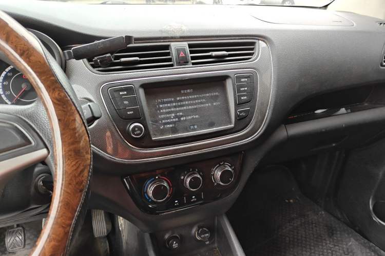 Used CHANGAN KAICHENG Ounuo S 2017 1.5L Ouno S Base Model EA15-AB Audio And AC Panel
