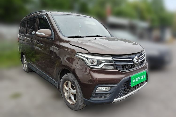 Used CHANGAN KAICHENG Ounuo S 2017 1.5L Ouno S Base Model EA15-AB Front Right 45 Deg