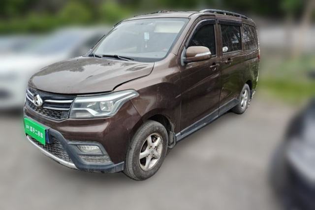 Used CHANGAN KAICHENG Ounuo S 2017 1.5L Ouno S Base Model EA15-AB
