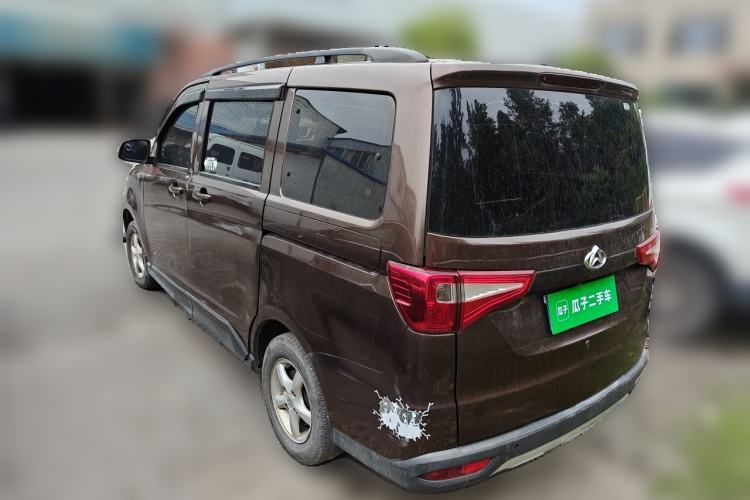 Used CHANGAN KAICHENG Ounuo S 2017 1.5L Ouno S Base Model EA15-AB Rear Left 45 Deg