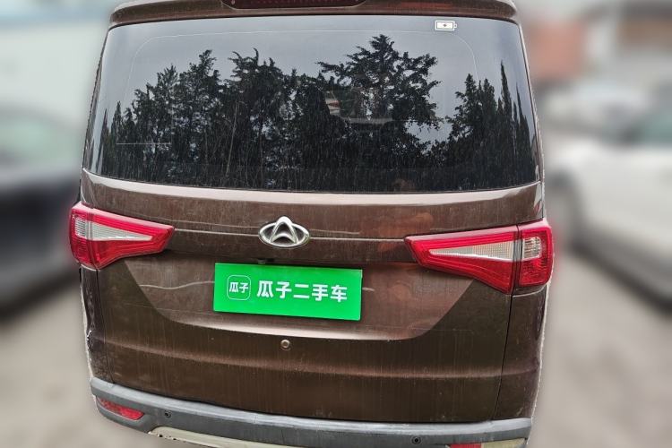 Used CHANGAN KAICHENG Ounuo S 2017 1.5L Ouno S Base Model EA15-AB Rear