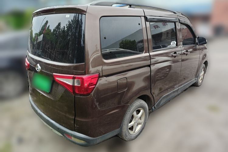 Used CHANGAN KAICHENG Ounuo S 2017 1.5L Ouno S Base Model EA15-AB Rear Right 45 Deg