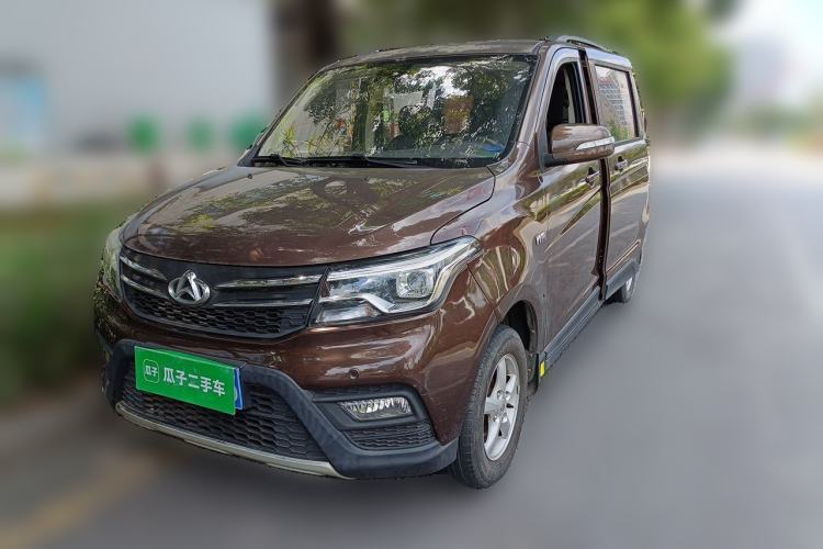 Used CHANGAN KAICHENG Ounuo S 2017 1.5L Ono S Luxury Version EA15-AB Guazi used car, China used car export, Used car for sale, Used  cars, Cheapest cars for sale