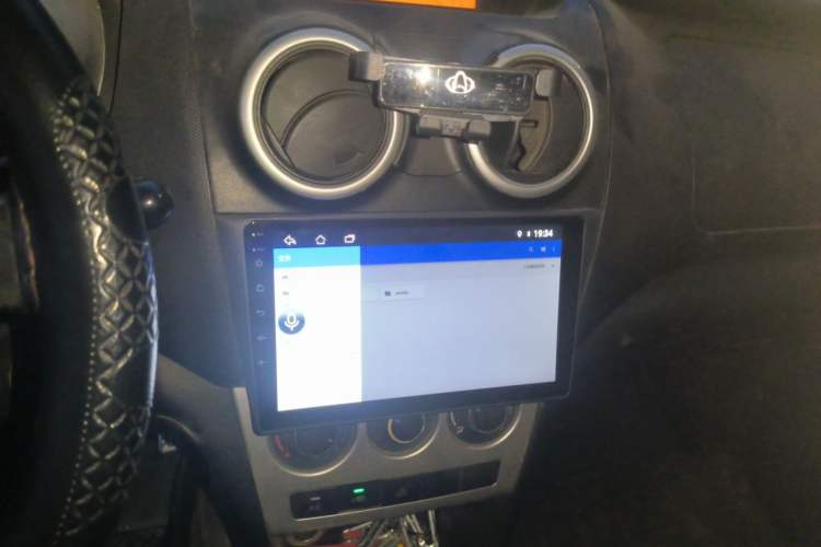 Used CHANGAN KAICHENG Ounuo S 2017 1.5L Base Version Audio And AC Panel