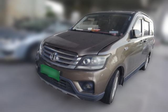 Ojetý CHANGAN KAICHENG Ounuo S 2017 1.5L Base Version