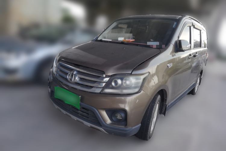 CHANGAN KAICHENG Ounuo S 2017 1.5L Base Version usata Guazi used car, China used car export, Used car for sale, Used cars, Cheapest cars for sale