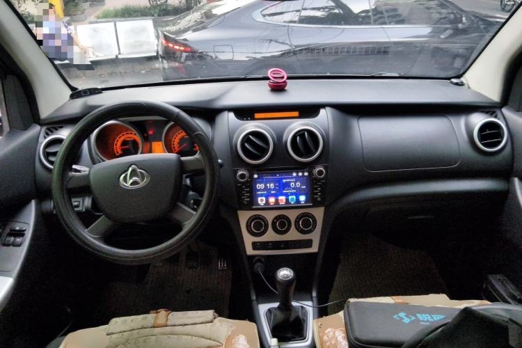 Used CHANGAN KAICHENG Ounuo S 2017 1.5L Jinouno Base Model Center Console