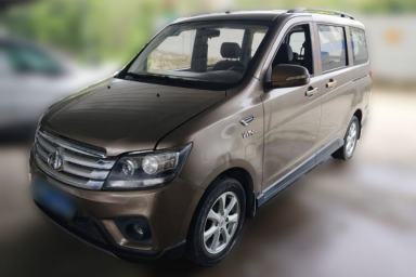 Used CHANGAN KAICHENG Ounuo S 2017 1.5L Jinouno Base Model