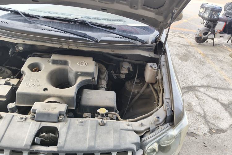 Used CHANGAN KAICHENG Ounuo S  Engine Bay Left