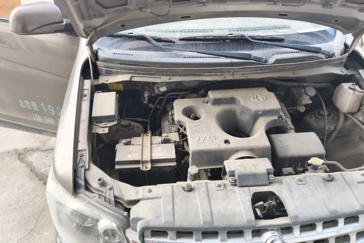Used CHANGAN KAICHENG Ounuo S  Engine Bay Right