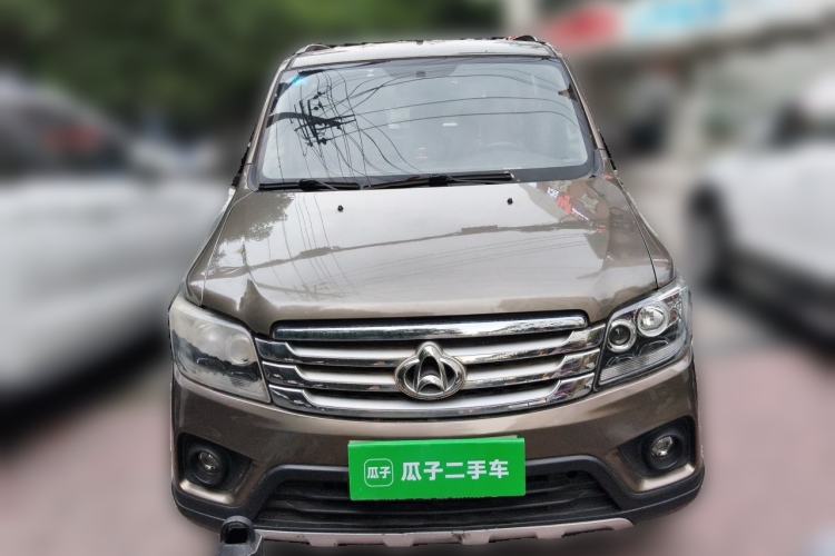 Used CHANGAN KAICHENG Ounuo S 2017 1.5L Jinouno Base Model Front