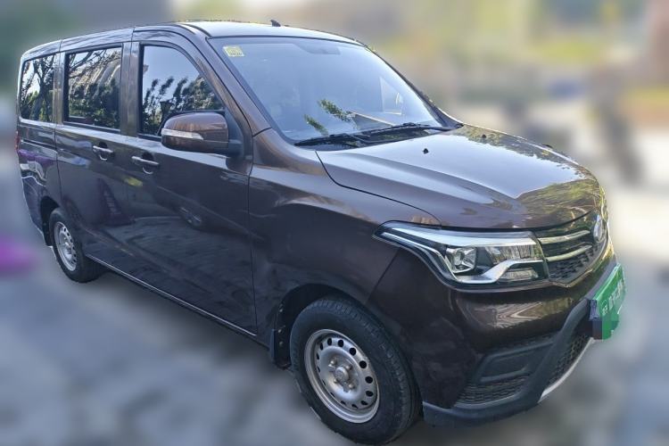 Used CHANGAN KAICHENG Ounuo S 2017 1.5L Ouno S Value Edition EA15-AB Front Right 45 Deg