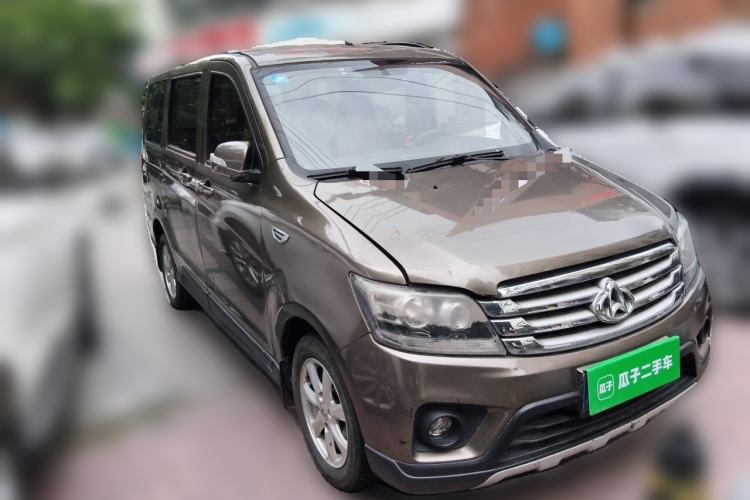 Used CHANGAN KAICHENG Ounuo S 2017 1.5L Jinouno Base Model Front Right 45 Deg