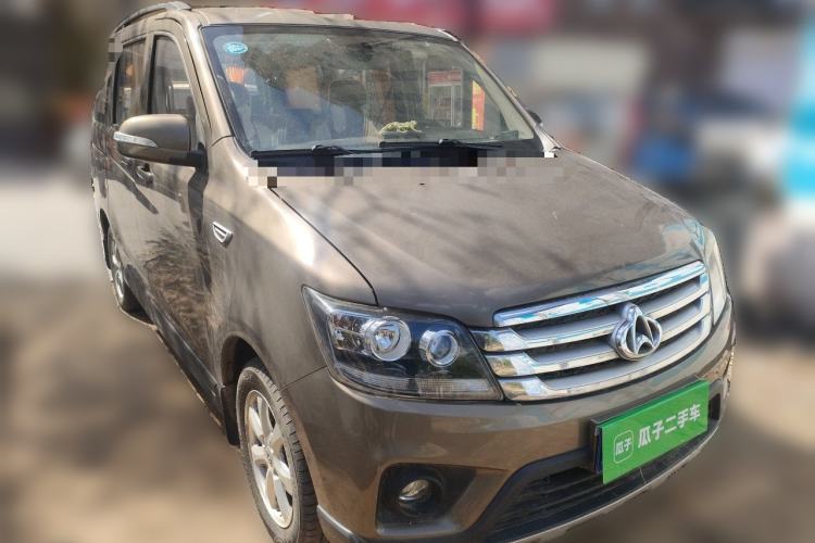 Used CHANGAN KAICHENG Ounuo S 2017 1.5L Jinouno Base Model Front Right 45 Deg