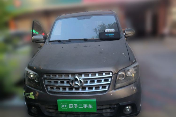 Used CHANGAN KAICHENG Ounuo S 2017 1.5L Base Version Front