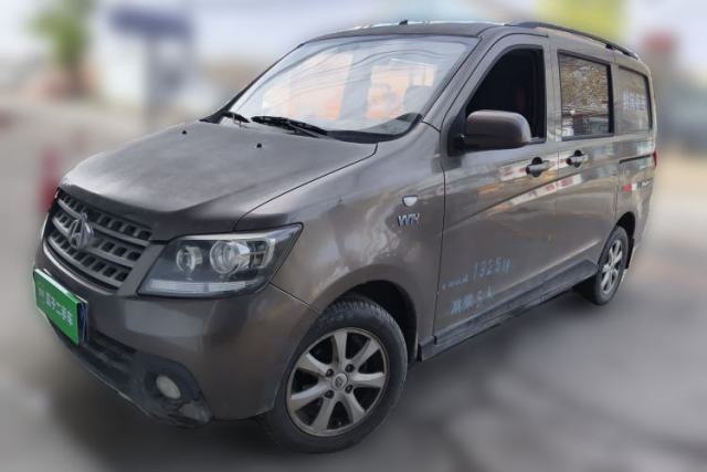 Used CHANGAN KAICHENG Ounuo S 
