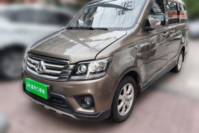 Used CHANGAN KAICHENG Ounuo S 2017 1.5L Jinouno Base Model