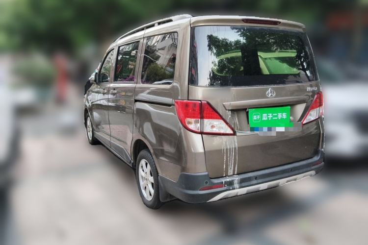 Used CHANGAN KAICHENG Ounuo S 2017 1.5L Jinouno Base Model Rear Left 45 Deg