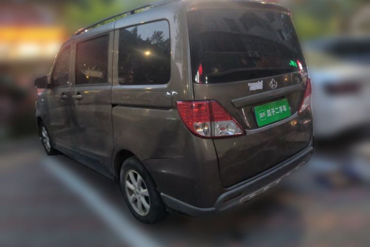 Used CHANGAN KAICHENG Ounuo S 2017 1.5L Base Version Rear Left 45 Deg