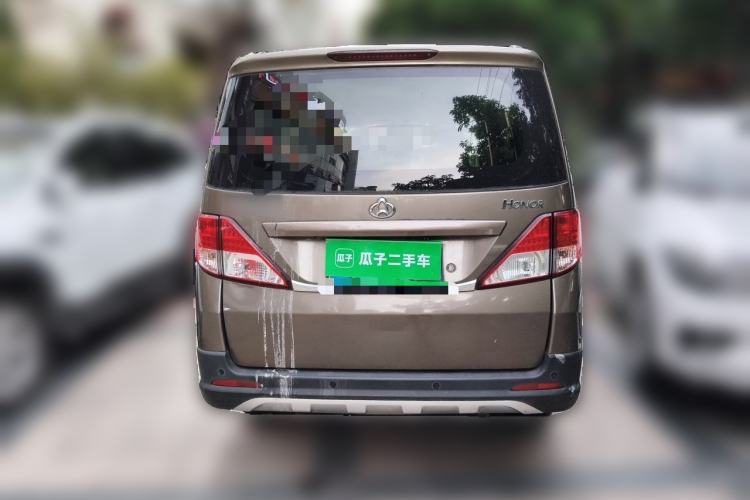 Used CHANGAN KAICHENG Ounuo S 2017 1.5L Jinouno Base Model Rear