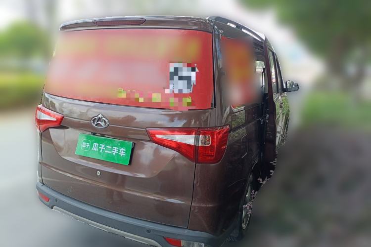 Used CHANGAN KAICHENG Ounuo S 2017 1.5L Ono S Luxury Version EA15-AB Rear Right 45 Deg
