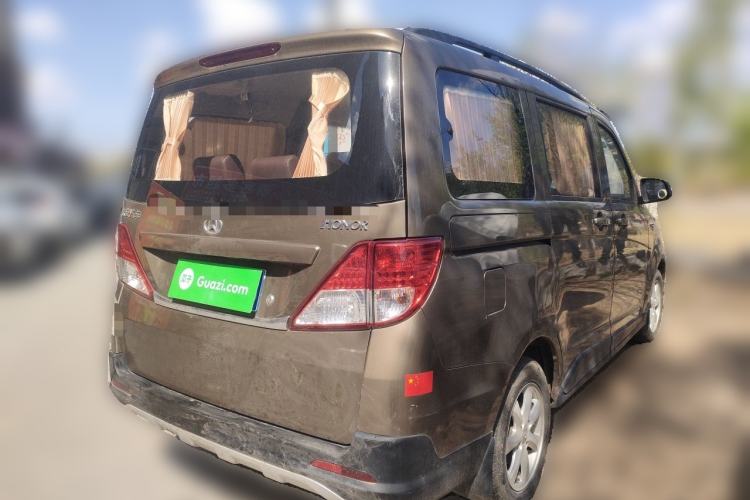 Used CHANGAN KAICHENG Ounuo S 2017 1.5L Jinouno Base Model Rear Right 45 Deg