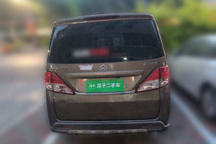 Used CHANGAN KAICHENG Ounuo S 2017 1.5L Base Version Rear