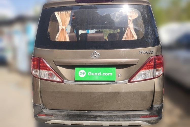 Used CHANGAN KAICHENG Ounuo S 2017 1.5L Jinouno Base Model Rear
