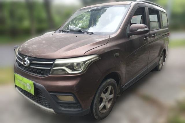Used CHANGAN KAICHENG Ounuo S 2017 1.5L Ouno S Standard Edition EA15-AB
