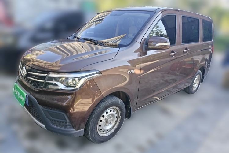 Used CHANGAN KAICHENG Ounuo S 2017 1.5L Ouno S Value Edition EA15-AB Guazi used car, China used car export, Used car for sale, Used  cars, Cheapest cars for sale
