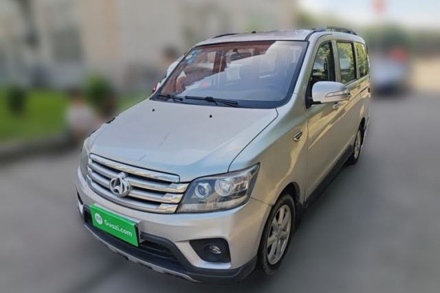 Used CHANGAN KAICHENG Ounuo S 2017 1.5L Jinouno Base Model