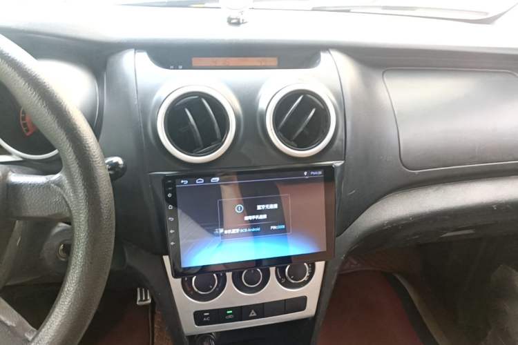 Used CHANGAN KAICHENG Ounuo S 2017 1.5L Base Version Audio And AC Panel