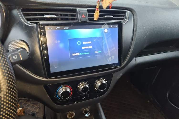 Used CHANGAN KAICHENG Ounuo S 2017 1.5L Base Version Audio And AC Panel