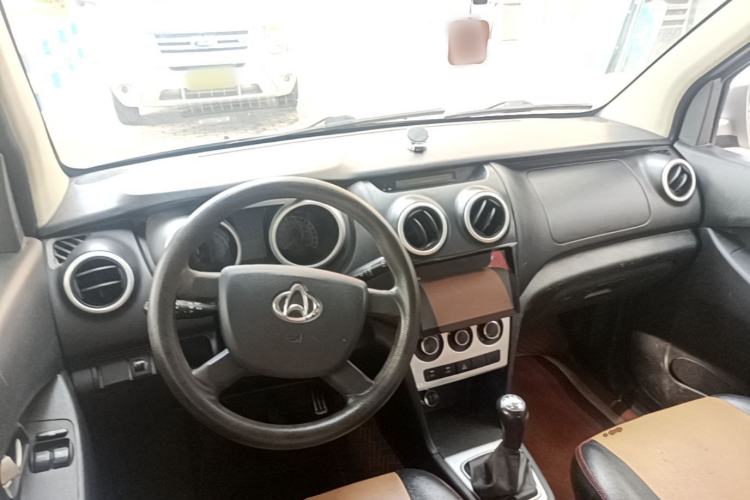Used CHANGAN KAICHENG Ounuo S 2017 1.5L Base Version Center Console