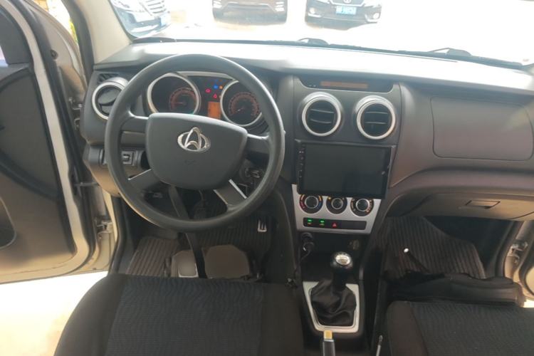 Used CHANGAN KAICHENG Ounuo S 2017 1.5L Base Version Center Console