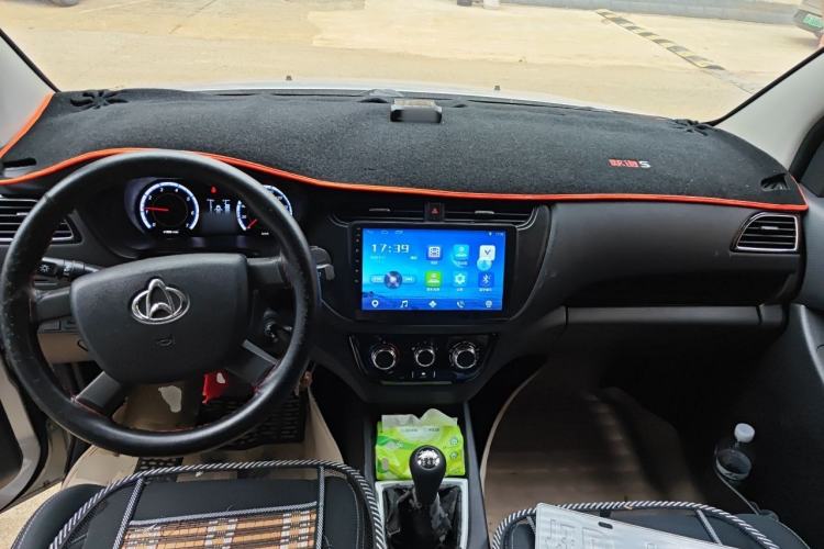 Used CHANGAN KAICHENG Ounuo S 2017 1.5L Ouno S Value Edition EA15-AB Center Console