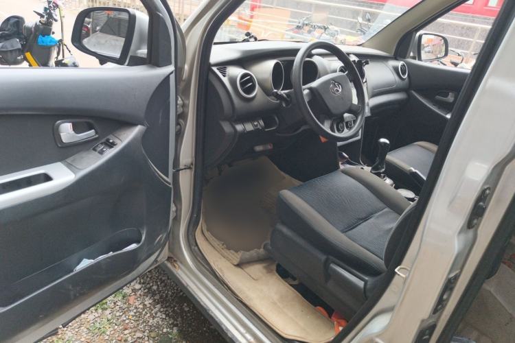 Used CHANGAN KAICHENG Ounuo S 2017 1.5L Jinouno Base Model Driver Seat