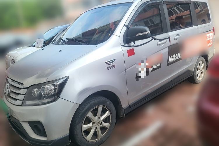 Ojetý CHANGAN KAICHENG Ounuo S 2017 1.5L Base Version Guazi used car, China used car export, Used car for sale, Used  cars, Cheapest cars for sale