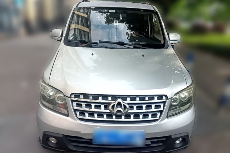 Used CHANGAN KAICHENG Ounuo S 2017 1.5L Base Version Front